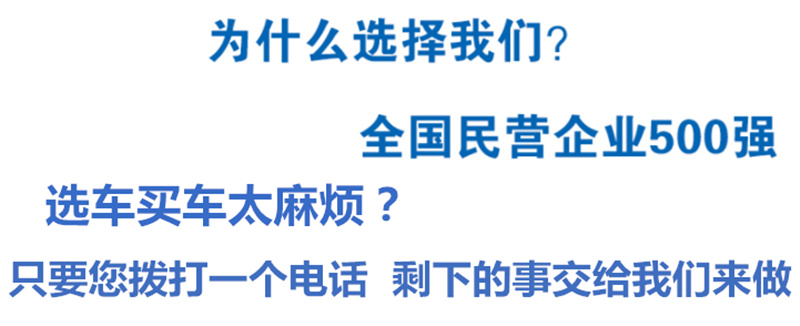 12噸東風D9灑水車【熱銷..(圖1)